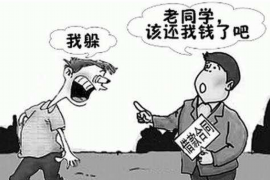 马山企业清欠服务